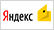 yandex